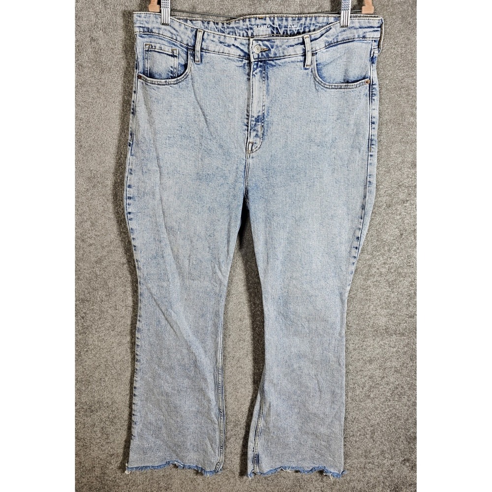 Old Navy Highest High Rise Flare Jeans Womens Sz 16 Light Wash Distress Raw Haw